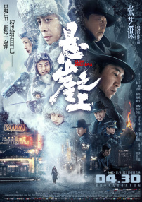 日日爱网站