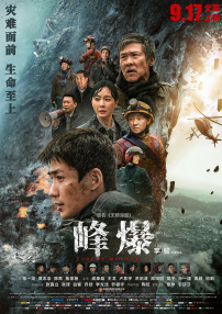 99久久中文字幕伊人