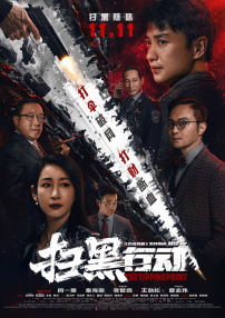 毛片哪里看