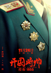 表姐妹禁忌之恋情