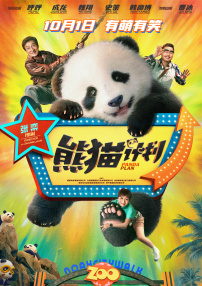 粉嫩αv