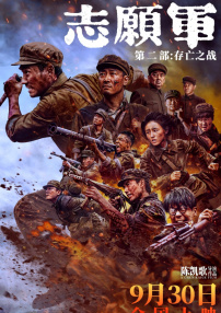 免费500个身份证号码