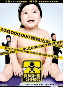 精品视频香蕉尹人在线
