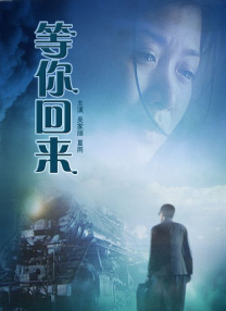国产欧美日韩一区二区三区在线