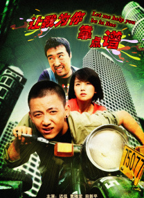 另类免费视频