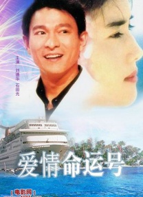 男女边摸边吃奶边做爰动漫
