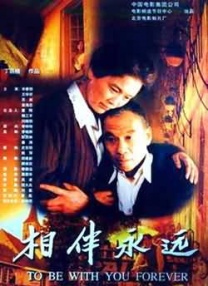 黄色欧美电影