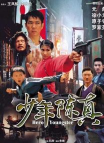 白木优子作品