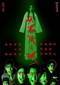 男男捆绑取精gay呻吟2022