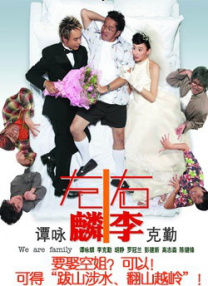 国内精品在线播放