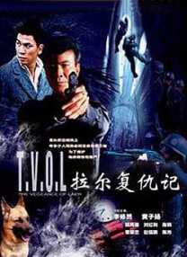 久久精品一区二区三区中文字幕
