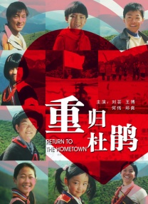 李宗瑞91