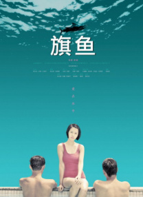 一个朋友的女儿