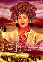 国产精品久久久久精品三级卜