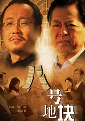 亚洲一级片免费看