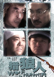 医院里的火花