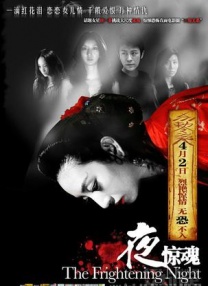 国产护士hd高潮护士