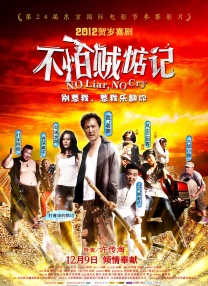 成年人在线视频网站