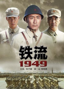 cctv10回看播放