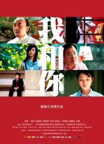 gogogo日本免费观看片