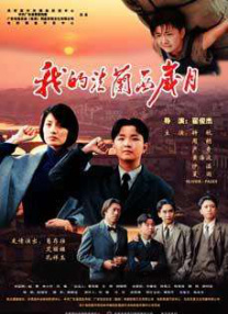 受辱侠女1～52