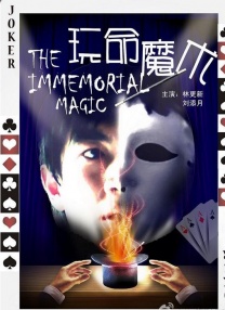 free越南性丰满videos