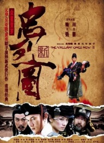 91国内精品久久久