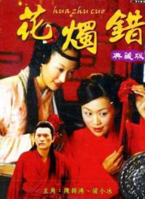 蒂法3d在线观看