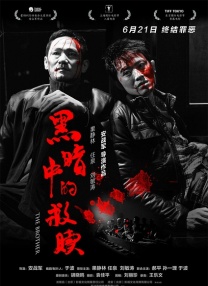 久久久精品一区