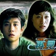 糈精国产xxxx在线观看