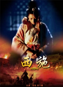婷婷七月丁香