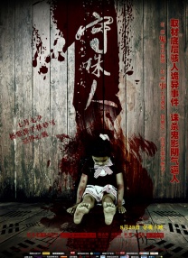 亚洲福利一区二区三区