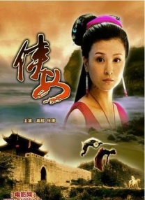 特片我不卡