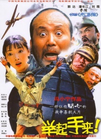 男女隐私免费视频