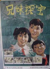 国产网站免费看