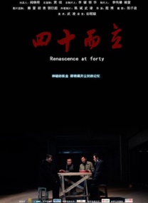 www.99精品视频在线播放