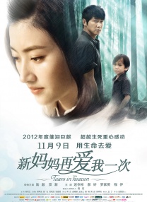 色一情一乱一区二区三区