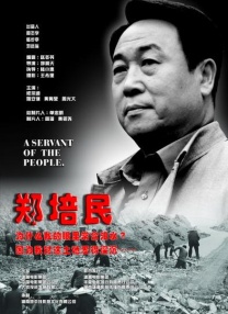 国产日产精品系列