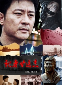 萝莉社在线观看