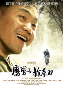 欧州3a毛片