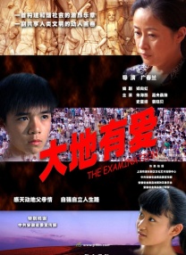 亚洲国产一区二区在线