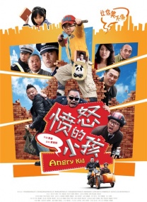 国模爱爱