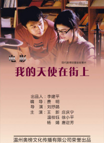 大香线蕉97久久