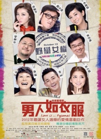 丁香激情综合网