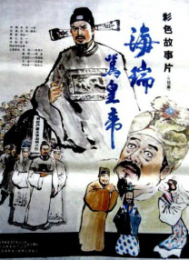 中国av高清