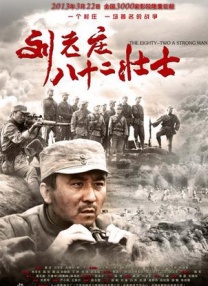 久久夜夜澡