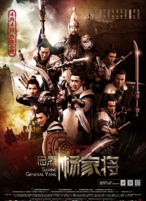 狠狠色综合色区