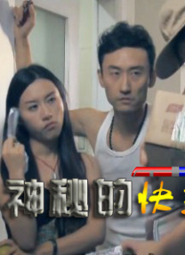 古惑仔6粤语版免费观看完整版