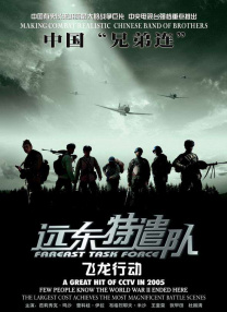 午夜色a大片在线观看免费