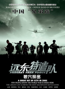 玩具酱在线观看